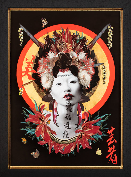 Louise Hutton - 'Inner City Geisha Of Kyoto' - Framed Original Artwork